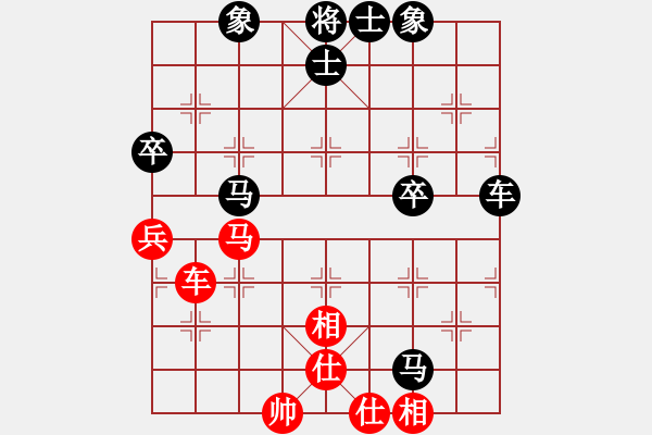 象棋棋譜圖片：神舟九號[紅] -VS- 橫才俊儒[黑] - 步數(shù)：60 