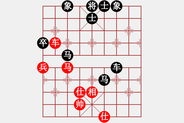 象棋棋譜圖片：神舟九號[紅] -VS- 橫才俊儒[黑] - 步數(shù)：70 