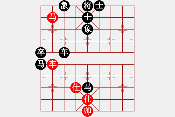 象棋棋譜圖片：神舟九號[紅] -VS- 橫才俊儒[黑] - 步數(shù)：90 