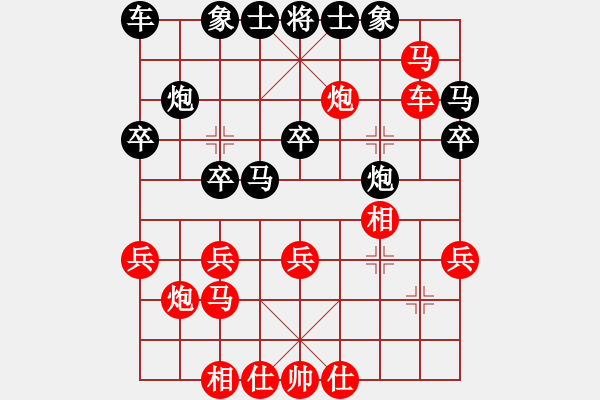 象棋棋譜圖片：十面埋伏陣(4段)-勝-奧巴牛(4段) - 步數(shù)：30 