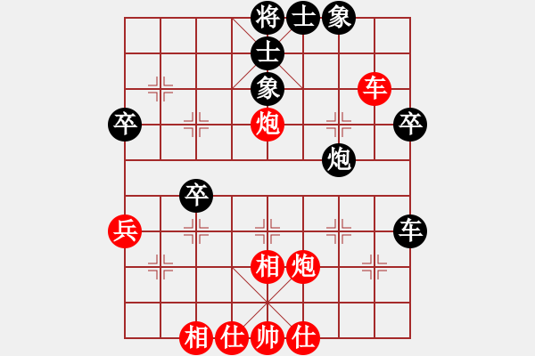 象棋棋譜圖片：十面埋伏陣(4段)-勝-奧巴牛(4段) - 步數(shù)：50 