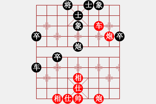 象棋棋譜圖片：十面埋伏陣(4段)-勝-奧巴牛(4段) - 步數(shù)：60 