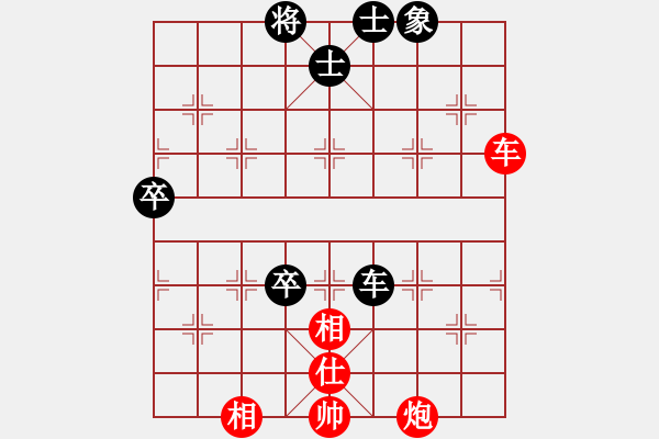 象棋棋譜圖片：十面埋伏陣(4段)-勝-奧巴牛(4段) - 步數(shù)：80 