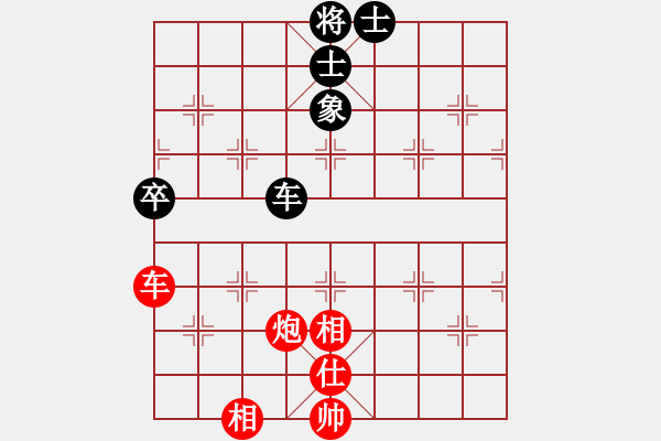 象棋棋譜圖片：十面埋伏陣(4段)-勝-奧巴牛(4段) - 步數(shù)：93 