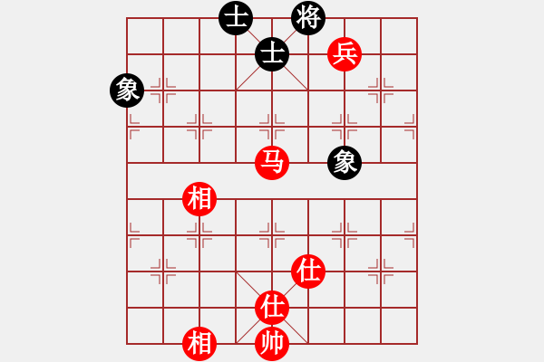 象棋棋譜圖片：中炮中炮中(7段)-和-縉緣閣(8段) - 步數(shù)：100 