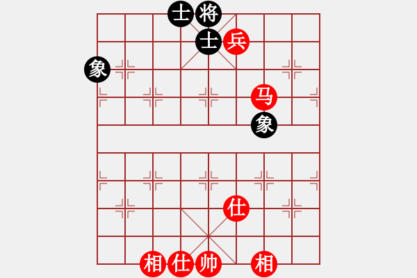 象棋棋譜圖片：中炮中炮中(7段)-和-縉緣閣(8段) - 步數(shù)：110 