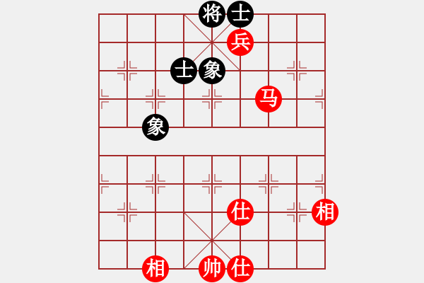 象棋棋譜圖片：中炮中炮中(7段)-和-縉緣閣(8段) - 步數(shù)：120 