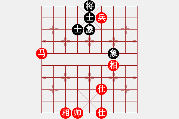 象棋棋譜圖片：中炮中炮中(7段)-和-縉緣閣(8段) - 步數(shù)：130 