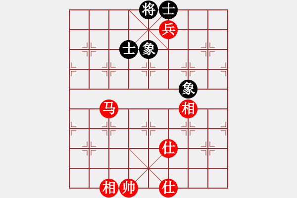 象棋棋譜圖片：中炮中炮中(7段)-和-縉緣閣(8段) - 步數(shù)：140 