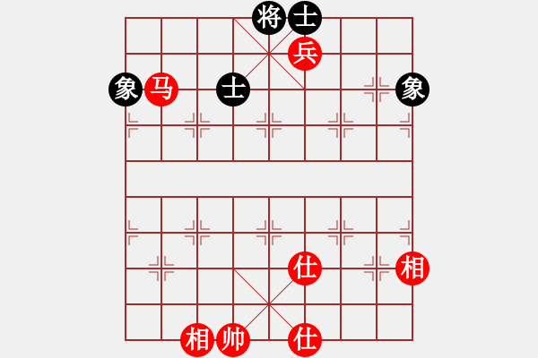 象棋棋譜圖片：中炮中炮中(7段)-和-縉緣閣(8段) - 步數(shù)：150 