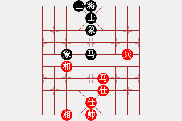 象棋棋譜圖片：中炮中炮中(7段)-和-縉緣閣(8段) - 步數(shù)：90 