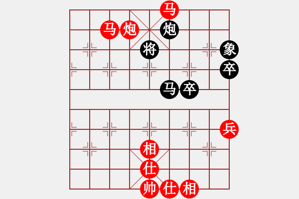 象棋棋譜圖片：混元教主(6段)-勝-十仔吳(9段) - 步數(shù)：106 