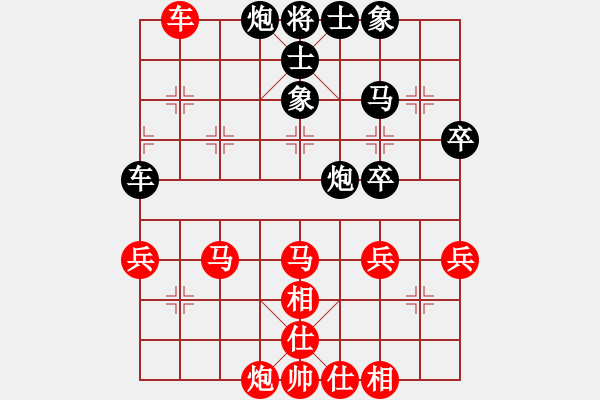 象棋棋譜圖片：混元教主(6段)-勝-十仔吳(9段) - 步數(shù)：50 