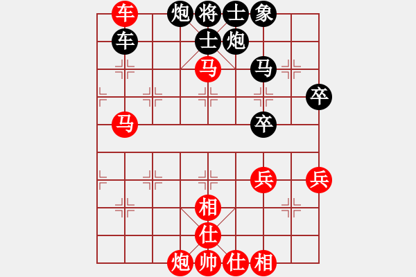 象棋棋譜圖片：混元教主(6段)-勝-十仔吳(9段) - 步數(shù)：60 