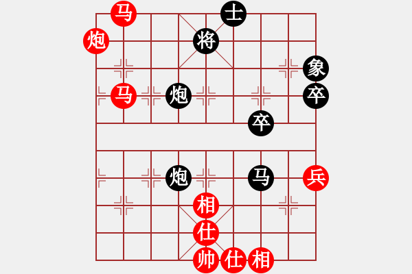 象棋棋譜圖片：混元教主(6段)-勝-十仔吳(9段) - 步數(shù)：90 