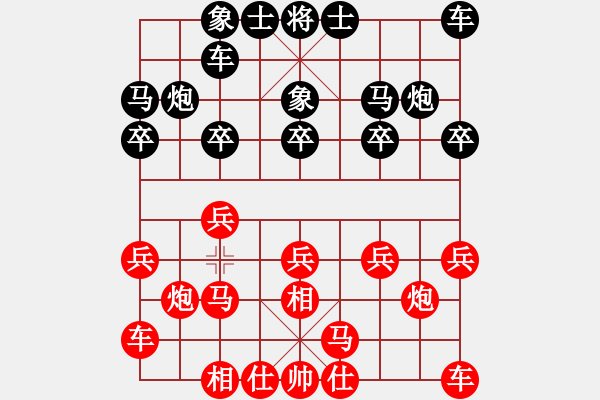 象棋棋谱图片：林州之星(月将)-负-苏州新冕(3段) - 步数：10 