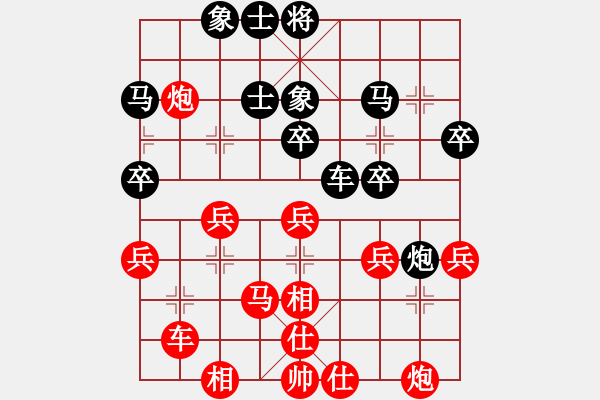 象棋棋谱图片：林州之星(月将)-负-苏州新冕(3段) - 步数：40 