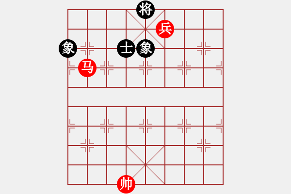 象棋棋譜圖片：絕妙棋局2706 - 步數(shù)：20 