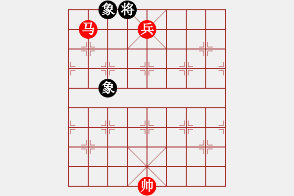 象棋棋譜圖片：絕妙棋局2706 - 步數(shù)：27 