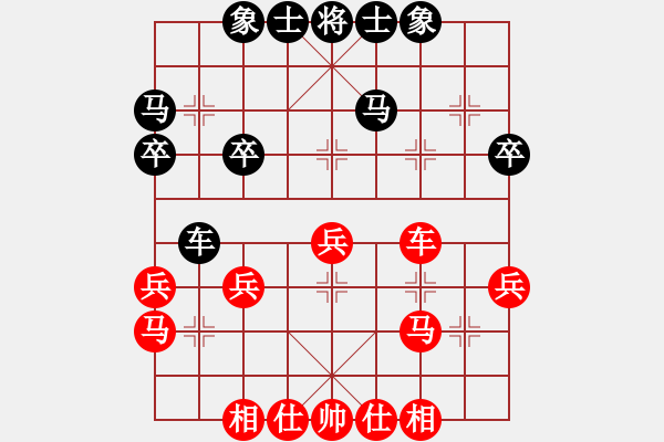 象棋棋譜圖片：山洪暴發(fā)(9段)-和-超越三界(日帥) - 步數(shù)：43 