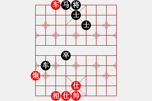 象棋棋譜圖片：中國進步(9段)-和-四海欣欣(5r) - 步數：140 