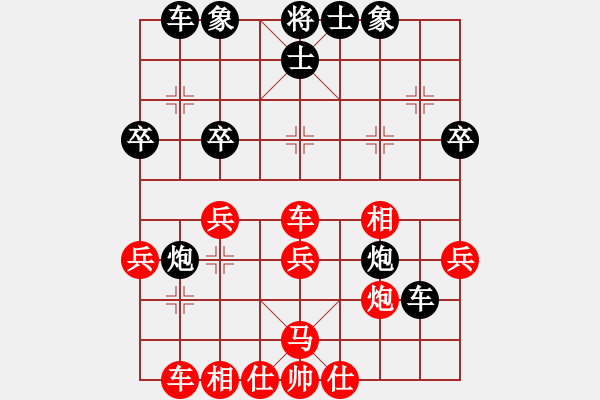 象棋棋譜圖片：五九炮對(duì)屏風(fēng)馬 應(yīng)法一：相三進(jìn)五紅方?jīng)]有先手 - 步數(shù)：34 