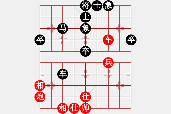象棋棋谱图片：吴金勇红先和刘杰 - 步数：60 
