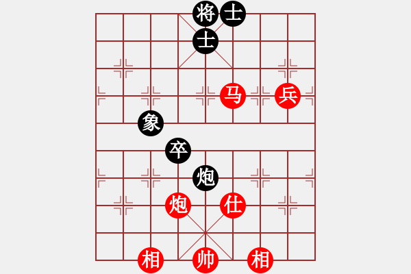 象棋棋譜圖片：2019第4屆智運會象少女個賽趙倩婷先勝張心瑜6 - 步數(shù)：100 