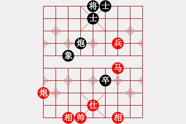 象棋棋譜圖片：2019第4屆智運會象少女個賽趙倩婷先勝張心瑜6 - 步數(shù)：110 