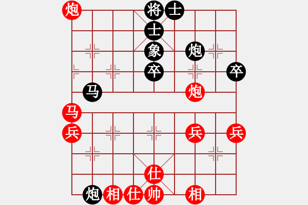 象棋棋譜圖片：2019第4屆智運會象少女個賽趙倩婷先勝張心瑜6 - 步數(shù)：50 