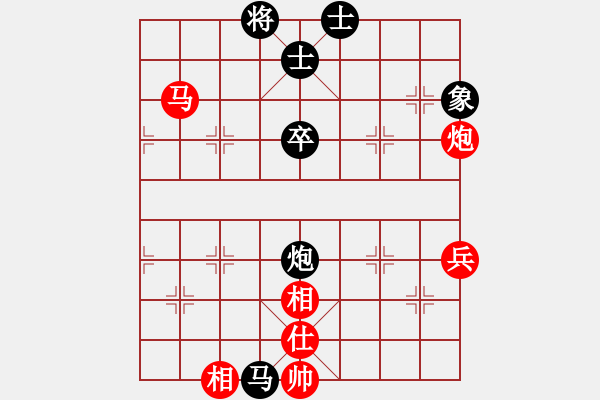 象棋棋譜圖片：2019第4屆智運會象少女個賽趙倩婷先勝張心瑜6 - 步數(shù)：70 