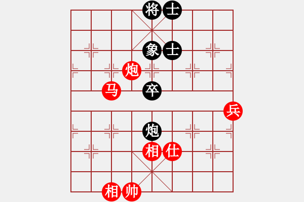 象棋棋譜圖片：2019第4屆智運會象少女個賽趙倩婷先勝張心瑜6 - 步數(shù)：80 