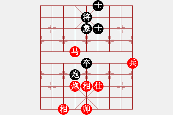 象棋棋譜圖片：2019第4屆智運會象少女個賽趙倩婷先勝張心瑜6 - 步數(shù)：90 