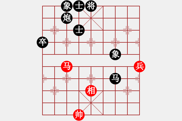 象棋棋譜圖片：慢慢走(3級(jí))-負(fù)-白云散人(2段) - 步數(shù)：100 