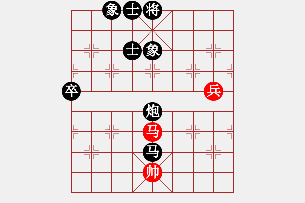 象棋棋譜圖片：慢慢走(3級(jí))-負(fù)-白云散人(2段) - 步數(shù)：110 