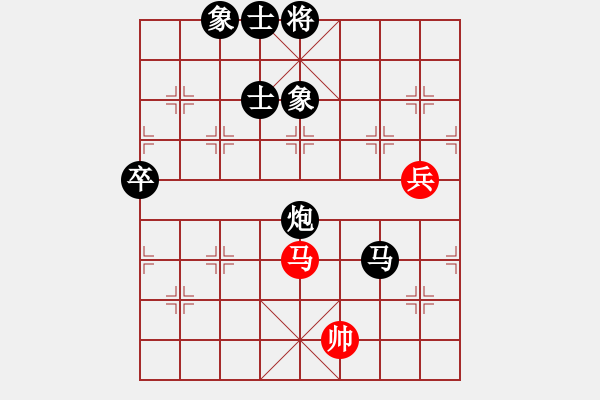 象棋棋譜圖片：慢慢走(3級(jí))-負(fù)-白云散人(2段) - 步數(shù)：112 