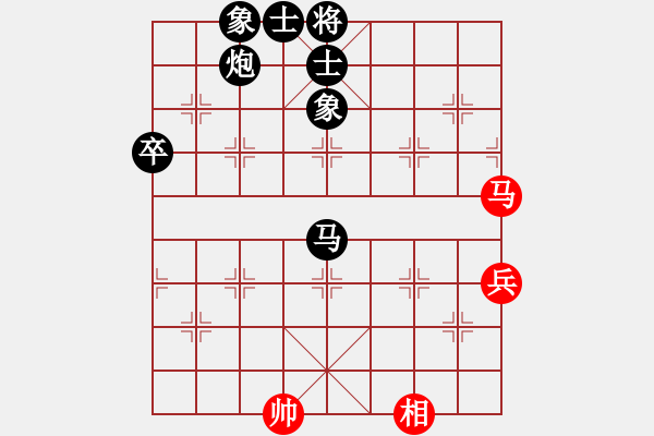 象棋棋譜圖片：慢慢走(3級(jí))-負(fù)-白云散人(2段) - 步數(shù)：90 