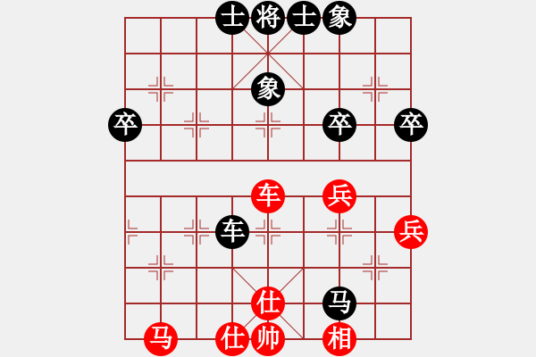 象棋棋譜圖片：王者絕非偶然[2558242018] -VS- 橫才俊儒[292832991] - 步數(shù)：66 