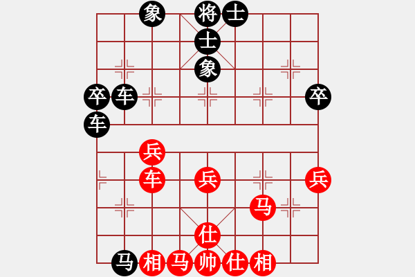 象棋棋譜圖片：進(jìn)取[1064495903] -VS- kuk嘿帥[1605084563] - 步數(shù)：70 