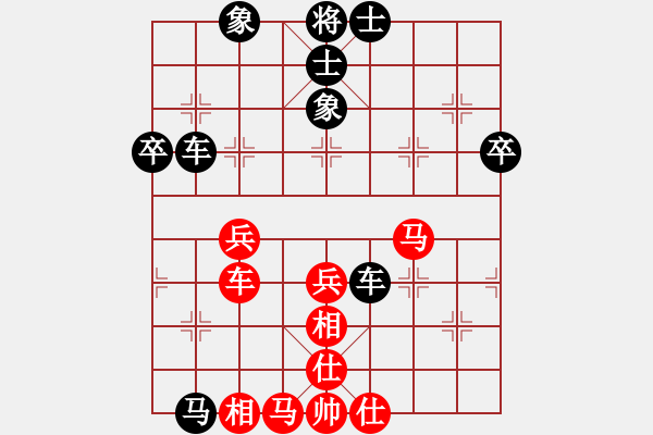 象棋棋譜圖片：進(jìn)取[1064495903] -VS- kuk嘿帥[1605084563] - 步數(shù)：80 