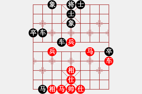 象棋棋譜圖片：進(jìn)取[1064495903] -VS- kuk嘿帥[1605084563] - 步數(shù)：90 