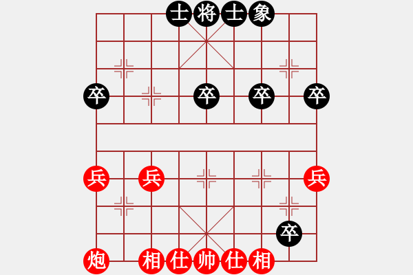 象棋棋譜圖片：浙江 唐思楠 勝 火車頭體協(xié) 商志華 - 步數(shù)：20 