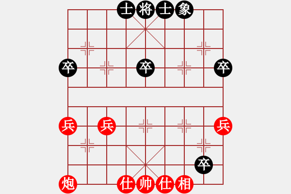 象棋棋譜圖片：浙江 唐思楠 勝 火車頭體協(xié) 商志華 - 步數(shù)：30 