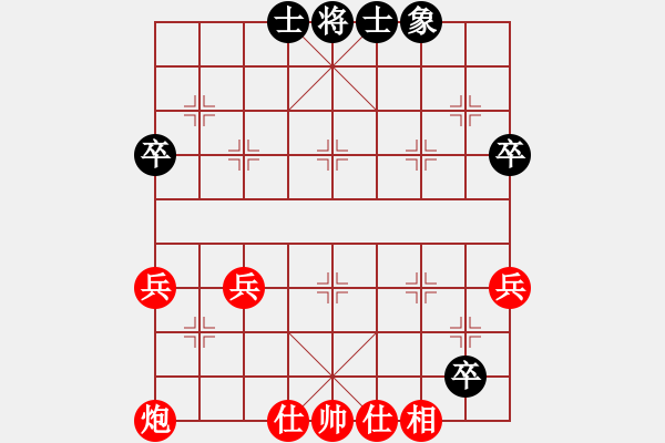 象棋棋譜圖片：浙江 唐思楠 勝 火車頭體協(xié) 商志華 - 步數(shù)：40 