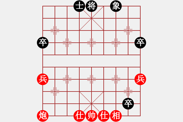 象棋棋譜圖片：浙江 唐思楠 勝 火車頭體協(xié) 商志華 - 步數(shù)：50 