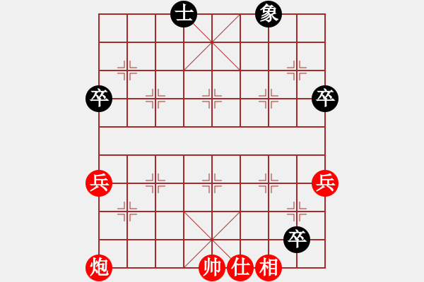 象棋棋譜圖片：浙江 唐思楠 勝 火車頭體協(xié) 商志華 - 步數(shù)：60 