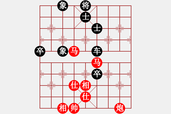 象棋棋譜圖片：柳大華 先和 陸偉韜 - 步數(shù)：110 