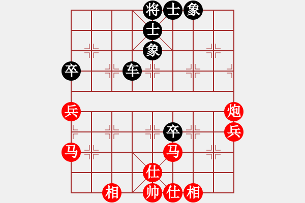 象棋棋譜圖片：柳大華 先和 陸偉韜 - 步數(shù)：60 