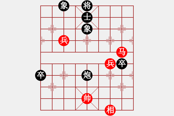 象棋棋譜圖片：擦肩而過(日帥)-和-青城石蜜(月將) - 步數(shù)：80 