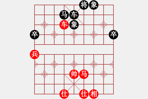 象棋棋譜圖片：昆侖 VS 神一一 - 步數(shù)：100 